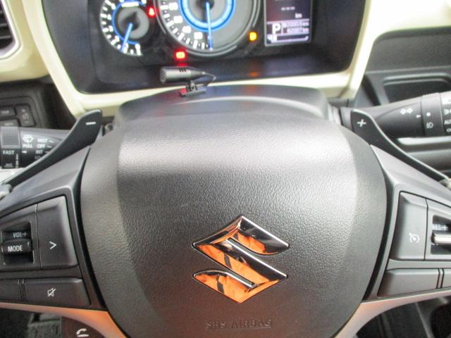 �X�e�A�����O�����𗣂����茳�ŃV�t�g�`�F���W�y�p�h���V�t�g�z�f�����A�b�v�^�_�E���^�]���y������