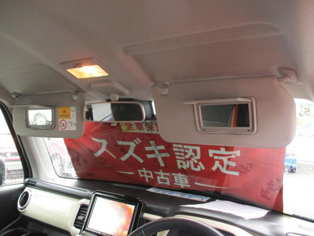 �T���o�C�U�[���ɐg�����Ȃ݃`�F�b�N�ɕ֗��ȁy�o�j�e�B�~���[�z�����Ă܂��I�Â��Ƃ��ɕ֗��ȏƖ��t�B