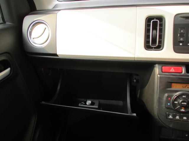 ����ȑO�̎��[�X�y�[�X���Ԍ��؂Ȃǂ̓O���[�u�{�b�N�X�ց��������̎��̂r�q�r�G�A�o�b�O������Ȃɑ����I