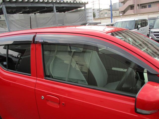 �J���̓��A�����Q�A�R�����قǊJ���Ċ��C���邱�Ƃ��ł���y�h�A�o�C�U�[�z�B���㕔����̖h�Ƒ΍�ɂ��I