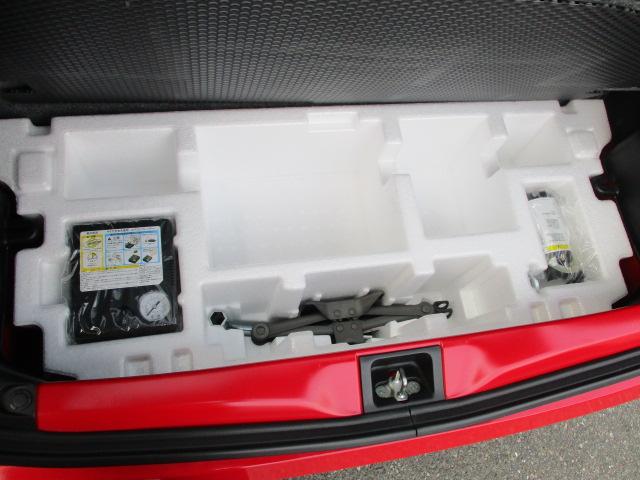 �p���N���}�C���L�b�h���ځ�������p���N���Ă��܂����Ƃ��ł����S�I