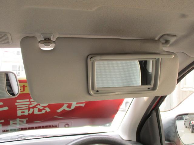 �T���o�C�U�[���ɂ�����Ƃ������C�N�����Ȃǐg�����Ȃ݃`�F�b�N�ɕ֗��ȁy�o�j�e�B�~���[�z�����Ă܂��I