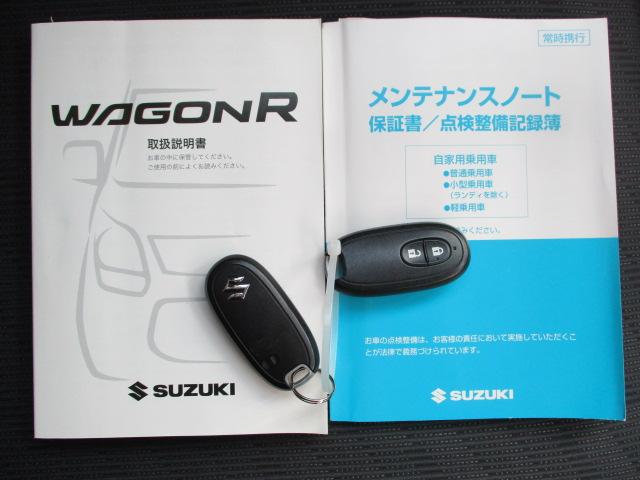 ワゴンＲ ＦＸリミテッド　ＭＨ３４型　２型　ドライブレコーダー　ナビ・ＴＶ│ドアバイザー│オートエアコン│ウレタンステアリングホイール（20枚目）