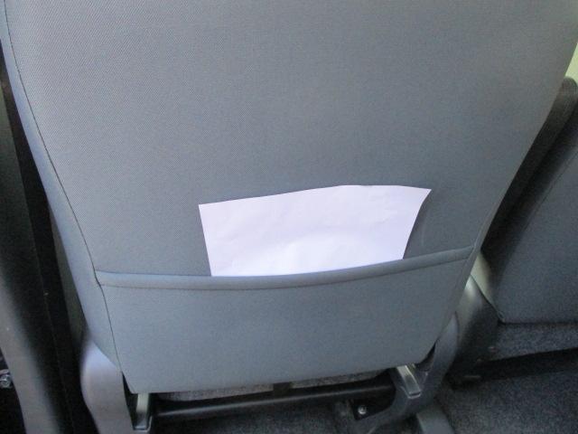 ワゴンＲ ＦＸリミテッド　ＭＨ３４型　２型　ドライブレコーダー　ナビ・ＴＶ│ドアバイザー│オートエアコン│ウレタンステアリングホイール（22枚目）