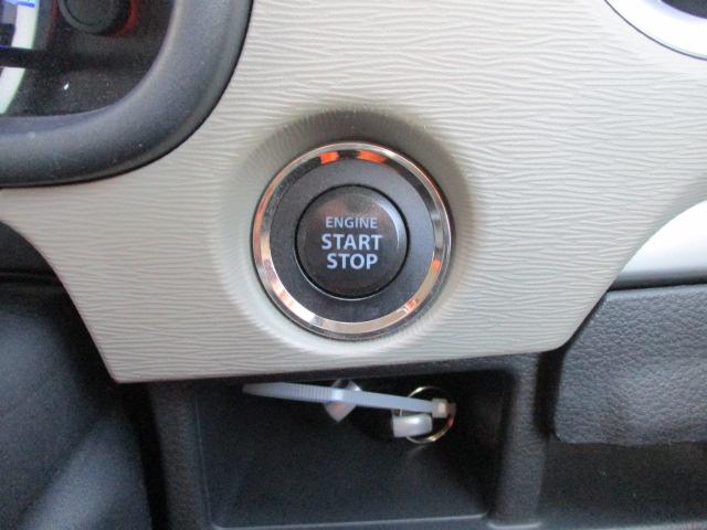 ワゴンＲ ＦＸリミテッド　ＭＨ３４型　２型　ドライブレコーダー　ナビ・ＴＶ│ドアバイザー│オートエアコン│ウレタンステアリングホイール（26枚目）