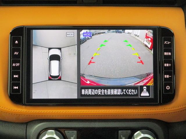 キックス Ｘツートーンインテリアエディション　ＥＴＣ　全方位モニター付ナビ│ドライブレコーダー│オートエアコン│１７インチアルミホイール（6枚目）