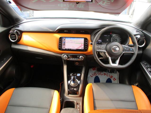 キックス Ｘツートーンインテリアエディション　ＥＴＣ　全方位モニター付ナビ│ドライブレコーダー│オートエアコン│１７インチアルミホイール（8枚目）