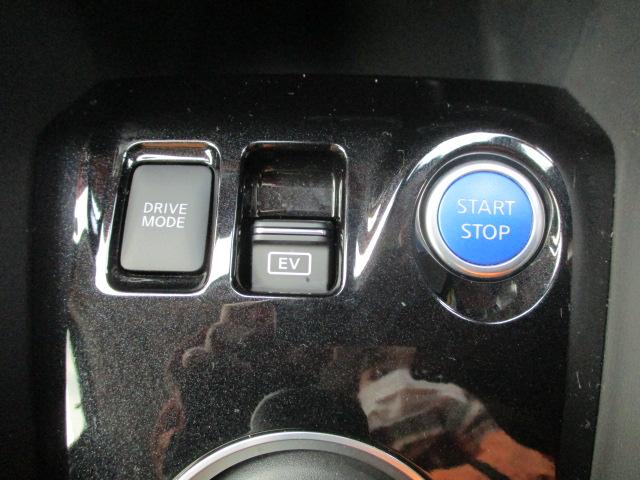 キックス Ｘツートーンインテリアエディション　ＥＴＣ　全方位モニター付ナビ│ドライブレコーダー│オートエアコン│１７インチアルミホイール（37枚目）