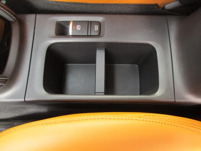 キックス Ｘツートーンインテリアエディション　ＥＴＣ　全方位モニター付ナビ│ドライブレコーダー│オートエアコン│１７インチアルミホイール（45枚目）