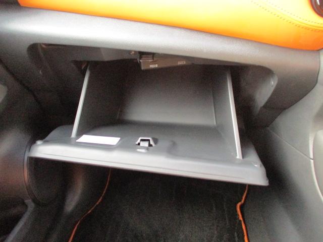 キックス Ｘツートーンインテリアエディション　ＥＴＣ　全方位モニター付ナビ│ドライブレコーダー│オートエアコン│１７インチアルミホイール（51枚目）