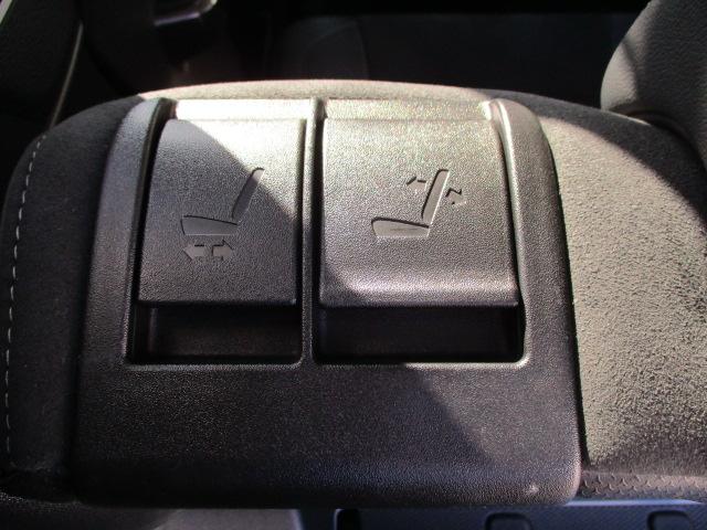 �V�[���ɂ��킹�ăA�����W���݁I�׎��̗e�ʂ�ύX����y�X���C�h���o�[�����N���C�j���O���o�[�z