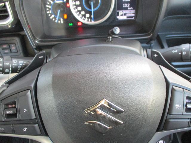 �X�e�A�����O�����𗣂����茳�ŃV�t�g�`�F���W�y�p�h���V�t�g�z�f�����A�b�v�^�_�E���^�]���y������