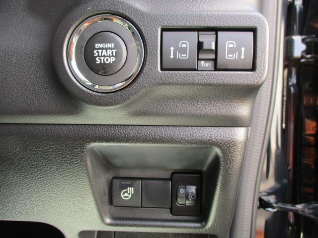 スペーシア ギア　ＨＹＢＲＩＤ　ＸＺターボ　全方位ナビ／サポカー　デュアルセンサーブレーキサポートＩＩ│スズキコネクト│ヘッドアップディスプレイ│ＬＥＤヘッドランプ│ステアリングヒーター│１４インチアルミホイール（12枚目）