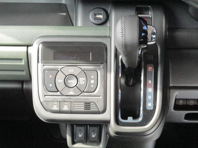 スペーシア ギア　ＨＹＢＲＩＤ　ＸＺターボ　全方位ナビ／サポカー　デュアルセンサーブレーキサポートＩＩ│スズキコネクト│ヘッドアップディスプレイ│ＬＥＤヘッドランプ│ステアリングヒーター│１４インチアルミホイール（35枚目）