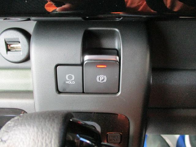 スペーシア ギア　ＨＹＢＲＩＤ　ＸＺターボ　全方位ナビ／サポカー　デュアルセンサーブレーキサポートＩＩ│スズキコネクト│ヘッドアップディスプレイ│ＬＥＤヘッドランプ│ステアリングヒーター│１４インチアルミホイール（41枚目）