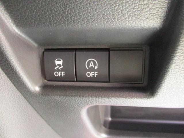 スペーシア ギア　ＨＹＢＲＩＤ　ＸＺターボ　全方位ナビ／サポカー　デュアルセンサーブレーキサポートＩＩ│スズキコネクト│ヘッドアップディスプレイ│ＬＥＤヘッドランプ│ステアリングヒーター│１４インチアルミホイール（43枚目）