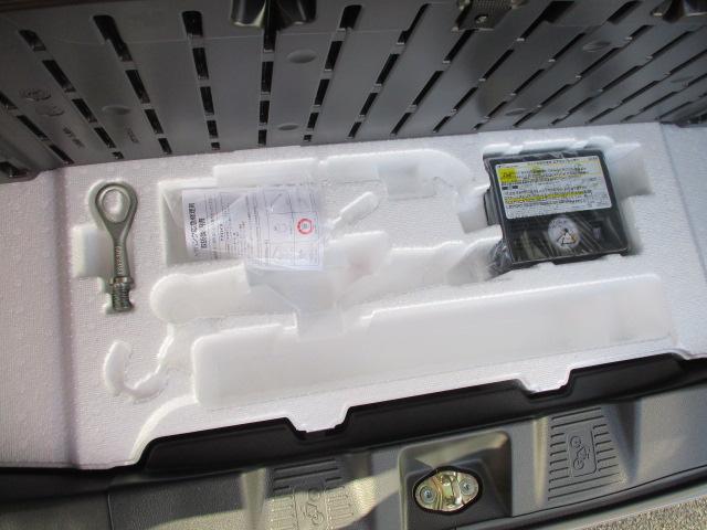 スペーシア ギア　ＨＹＢＲＩＤ　ＸＺターボ　全方位ナビ／サポカー　デュアルセンサーブレーキサポートＩＩ│スズキコネクト│ヘッドアップディスプレイ│ＬＥＤヘッドランプ│ステアリングヒーター│１４インチアルミホイール（47枚目）