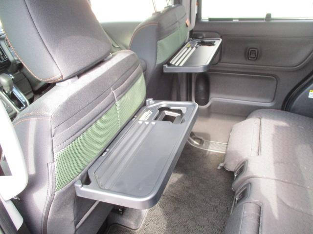 スペーシア ギア　ＨＹＢＲＩＤ　ＸＺターボ　全方位ナビ／サポカー　デュアルセンサーブレーキサポートＩＩ│スズキコネクト│ヘッドアップディスプレイ│ＬＥＤヘッドランプ│ステアリングヒーター│１４インチアルミホイール（54枚目）