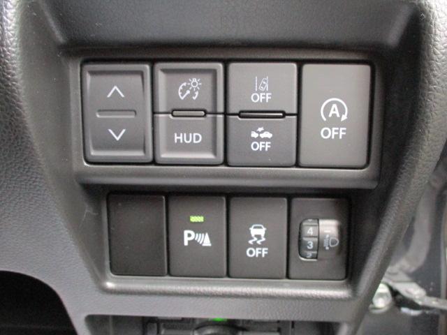 �y�Ƃ͎v���Ȃ��قǂ̖L�x�ȑ��������͓I�I�e�@�\�̐؂�ւ��{�^���͉^�]�Ȃ��瑀�색�N���N�B