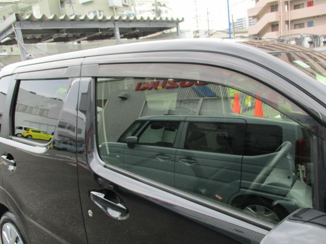 �J���̓��A�����Q�A�R�����قǊJ���Ċ��C���邱�Ƃ��ł���y�h�A�o�C�U�[�z�B���㕔����̖h�Ƒ΍�ɂ��I