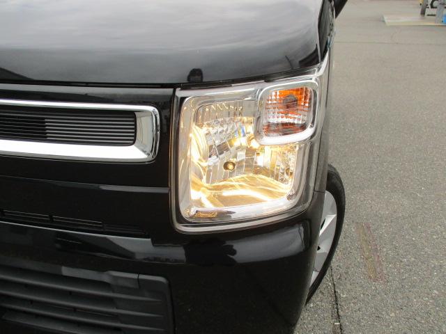 �]���́y�n���Q���w�b�h�����v�z�ł��B���킵���̓X�^�b�t�ցB