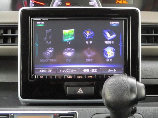 �i�r���s�u�����y���I�y�����h���C�u���T�|�[�g����y�������[�i�r�Q�[�V�����z������ȒP�̃^�b�`�p�l���B