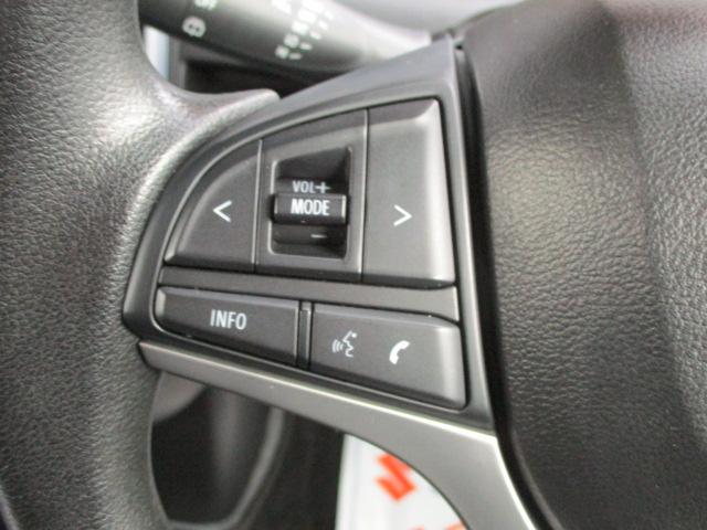 �X�e�A�����O�����𗣂����I�[�f�B�I����y�X�e�A�����O�I�[�f�B�I�X�C�b�`�z