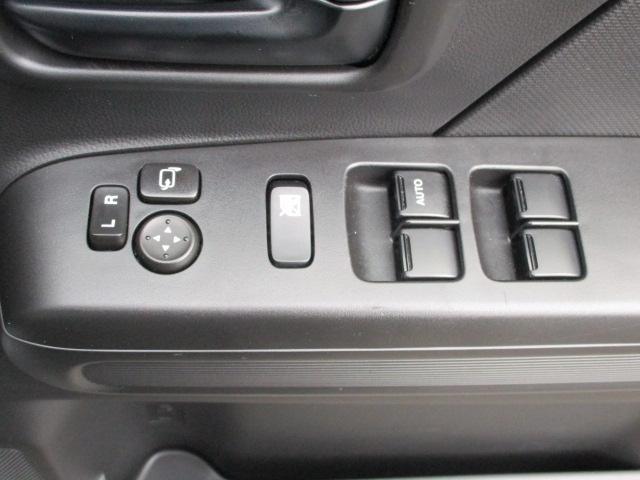 �^�]�ȃA�[�����X�g�ɁA�y�����R���h�A�~���[�z�y�p���[�E�B���h�E�z�X�C�b�`����B�茳�ő��색�N���N�B