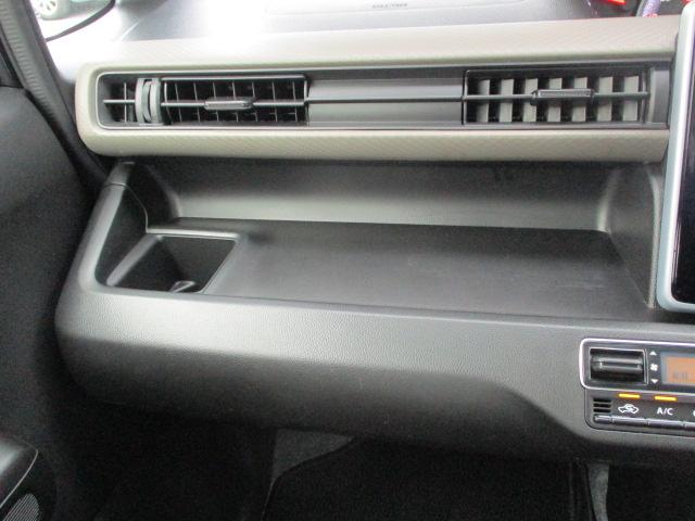 ����ȑO�Ƀh�����N�z���_�[�Ɣ��e�B�b�V�������[�ł���y����ȃI�[�v���g���[�z������܂��B