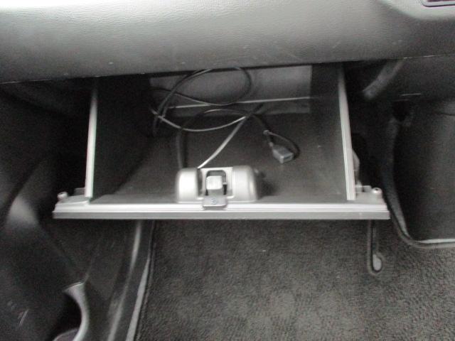 ����ȑO�̎��[�X�y�[�X���Ԍ��؂Ȃǂ̓O���[�u�{�b�N�X�ց�