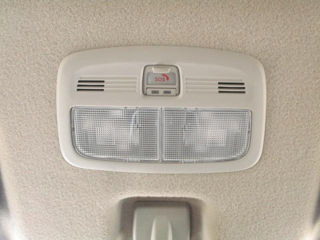 �V��ɂ́A���q�l�̃N���}���Q�S���ԂR�U�T����������T�|�[�g����y�X�Y�L�R�l�N�g�z�̃X�C�b�`������܂��B�X�}�z�ŐF�X�ł��ĕ֗��ł����