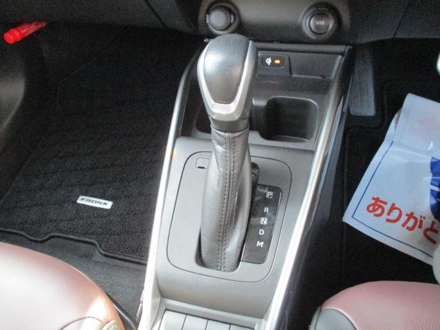 �t���A�U�`�s�ł��B���������ӂ��V���o�[�X�e�b�`�̃V�t�g�u�[�c�I�V���o�[�R���\�[���I�[�i�����g�I