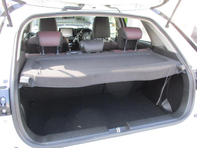 �׎��̃v���C�o�V�[�ی�ɁA���Q�b�W�̖ډB���y���Q�b�W�V�F���t�z�t�B��ɏ�����u�����Ƃ���