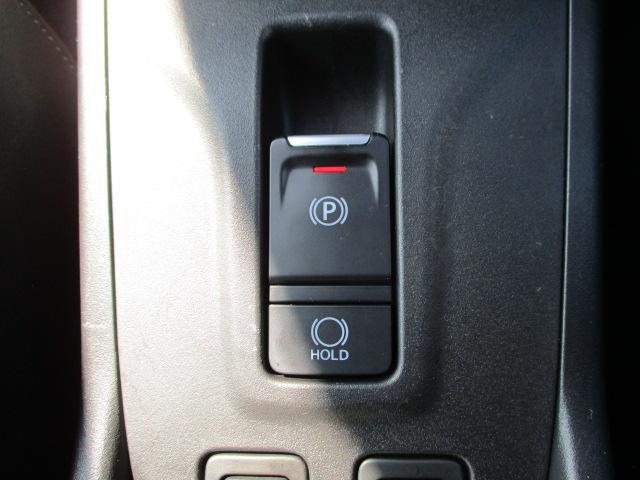 �X�C�b�`��ő���\�ȁy�d���p�[�L���O�u���[�L�z����Ԃ�ێ�����y�u���[�L�z�[���h�z�B