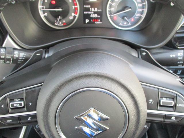 �X�e�A�����O�����𗣂����茳�ŃV�t�g�`�F���W�y�p�h���V�t�g�z�f�����A�b�v�^�_�E���^�]���y������