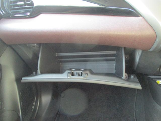 ����ȑO�̎��[�X�y�[�X���Ԍ��؂Ȃǂ̓O���[�u�{�b�N�X�ց�