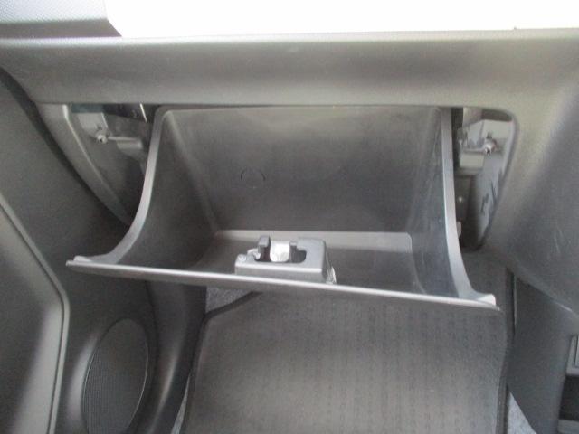 ����ȑO�̎��[�X�y�[�X���Ԍ��؂Ȃǂ̓O���[�u�{�b�N�X�ց�