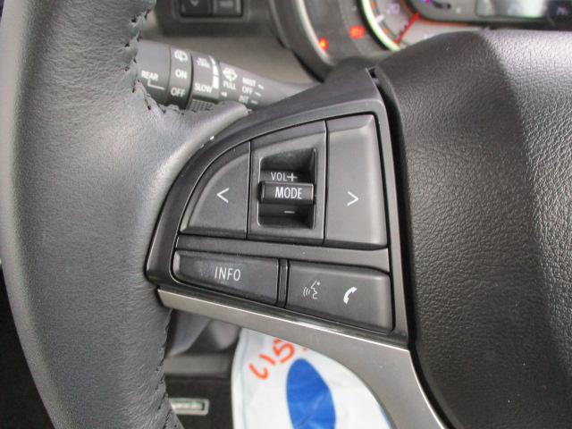 �X�e�A�����O�����𗣂����I�[�f�B�I����y�X�e�A�����O�I�[�f�B�I�X�C�b�`�z