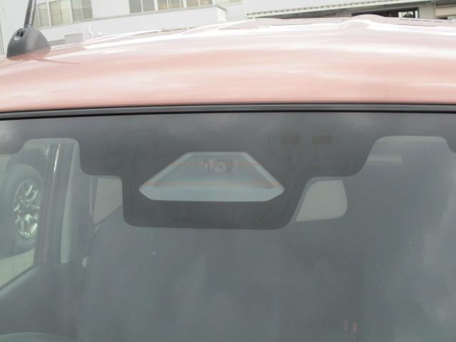 アルト HYBRID X 3型 スズキコネクト装着車/サポカー デュアルセンサーブレーキサポートII│LEDヘッドランプ│USBソケット│オートエアコン│ヘッドアップディスプレイ│14インチアルミホイール(6枚目)