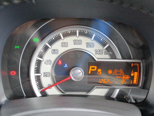 アルト HYBRID X 3型 スズキコネクト装着車/サポカー デュアルセンサーブレーキサポートII│LEDヘッドランプ│USBソケット│オートエアコン│ヘッドアップディスプレイ│14インチアルミホイール(17枚目)