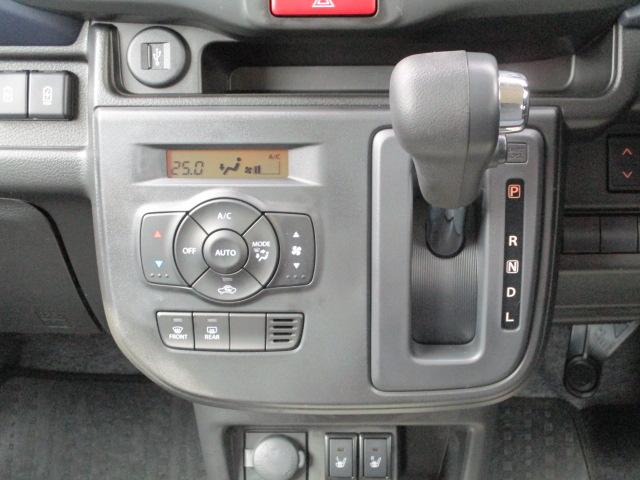 アルト HYBRID X 3型 スズキコネクト装着車/サポカー デュアルセンサーブレーキサポートII│LEDヘッドランプ│USBソケット│オートエアコン│ヘッドアップディスプレイ│14インチアルミホイール(29枚目)