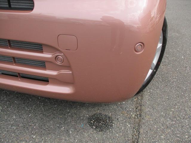 アルト HYBRID X 3型 スズキコネクト装着車/サポカー デュアルセンサーブレーキサポートII│LEDヘッドランプ│USBソケット│オートエアコン│ヘッドアップディスプレイ│14インチアルミホイール(44枚目)