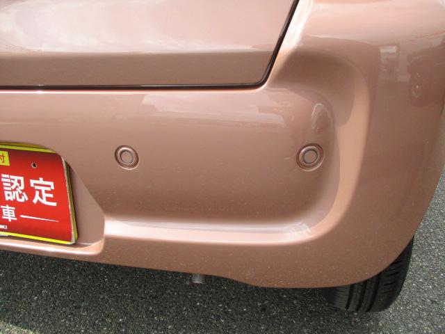 アルト HYBRID X 3型 スズキコネクト装着車/サポカー デュアルセンサーブレーキサポートII│LEDヘッドランプ│USBソケット│オートエアコン│ヘッドアップディスプレイ│14インチアルミホイール(45枚目)