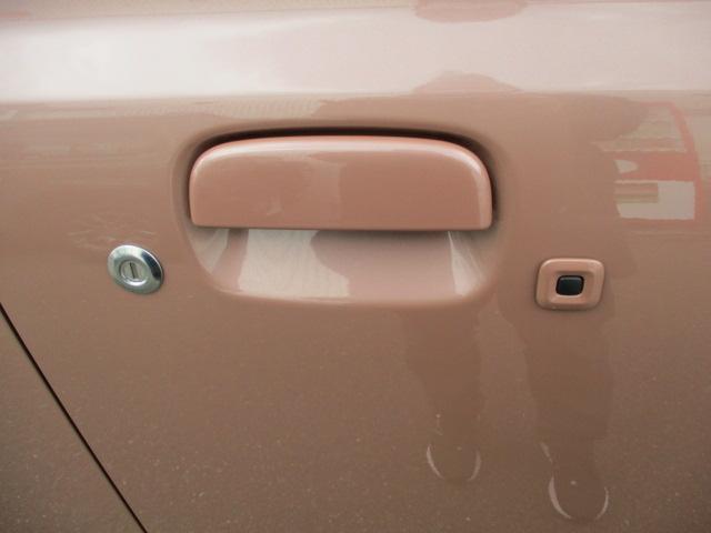 アルト HYBRID X 3型 スズキコネクト装着車/サポカー デュアルセンサーブレーキサポートII│LEDヘッドランプ│USBソケット│オートエアコン│ヘッドアップディスプレイ│14インチアルミホイール(46枚目)