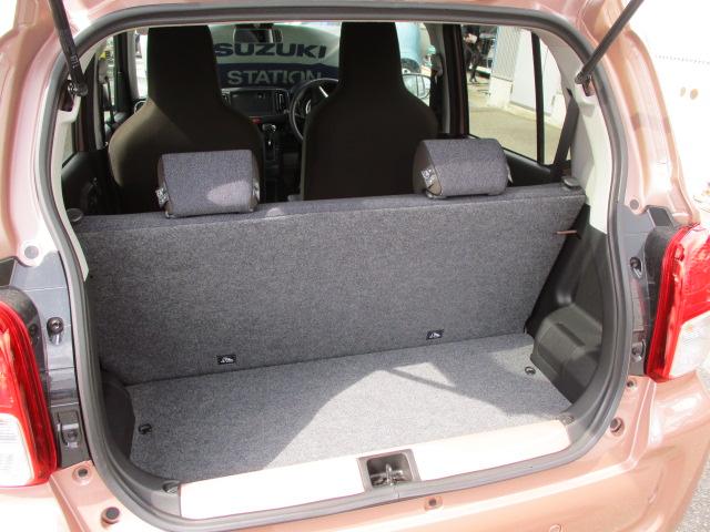 アルト HYBRID X 3型 スズキコネクト装着車/サポカー デュアルセンサーブレーキサポートII│LEDヘッドランプ│USBソケット│オートエアコン│ヘッドアップディスプレイ│14インチアルミホイール(48枚目)