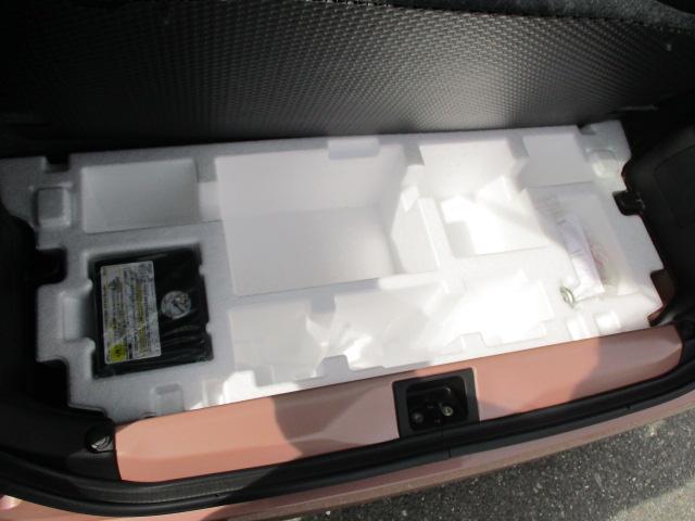 アルト HYBRID X 3型 スズキコネクト装着車/サポカー デュアルセンサーブレーキサポートII│LEDヘッドランプ│USBソケット│オートエアコン│ヘッドアップディスプレイ│14インチアルミホイール(49枚目)