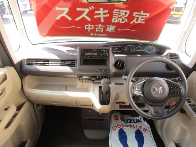 N-BOX G 前後ドライブレコーダー/サポカー ETC│オートエアコン│後席両側スライドドア│14インチホイールキャップ│CDプレーヤー│キーレスプッシュスタート(8枚目)