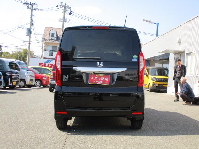 N-BOX G 前後ドライブレコーダー/サポカー ETC│オートエアコン│後席両側スライドドア│14インチホイールキャップ│CDプレーヤー│キーレスプッシュスタート(11枚目)