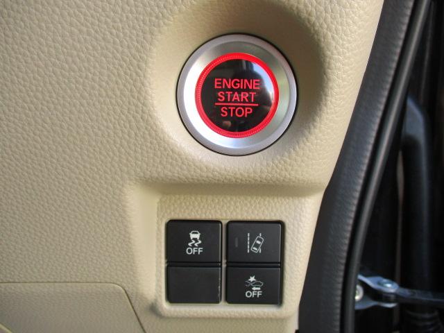 N-BOX G 前後ドライブレコーダー/サポカー ETC│オートエアコン│後席両側スライドドア│14インチホイールキャップ│CDプレーヤー│キーレスプッシュスタート(16枚目)