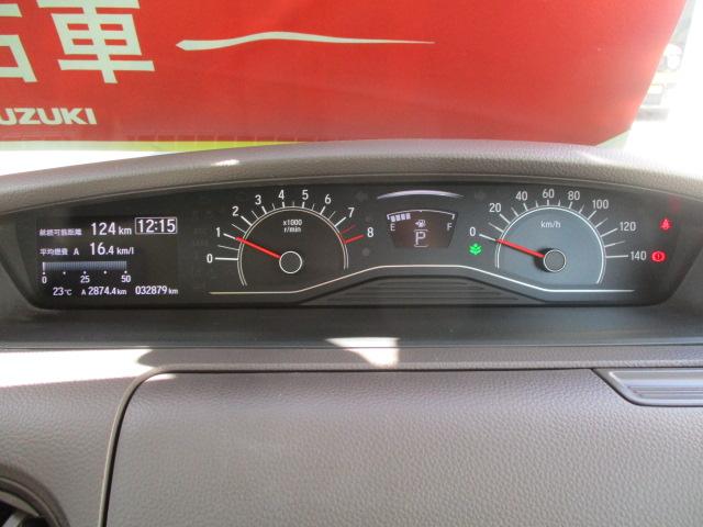 N-BOX G 前後ドライブレコーダー/サポカー ETC│オートエアコン│後席両側スライドドア│14インチホイールキャップ│CDプレーヤー│キーレスプッシュスタート(17枚目)